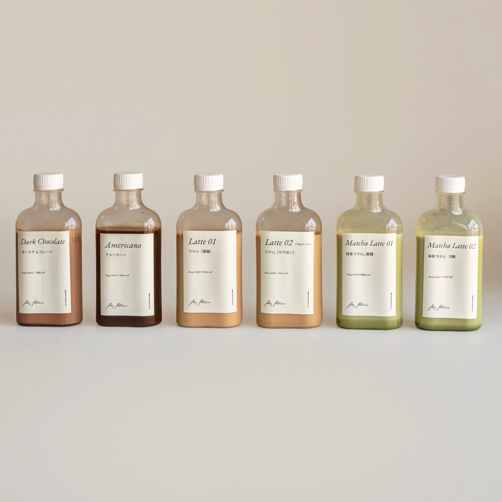 

Ang Patisserie - Drinks (Coffee, Matcha, Dark Chocolate)