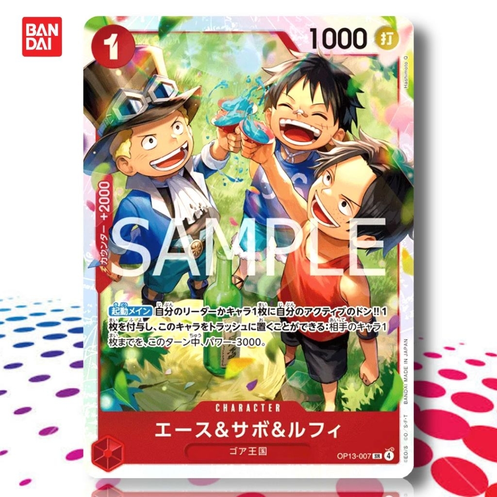 Kartu One Piece TCG OP13-007 Ace & Sabo & Luffy (SR) Japan