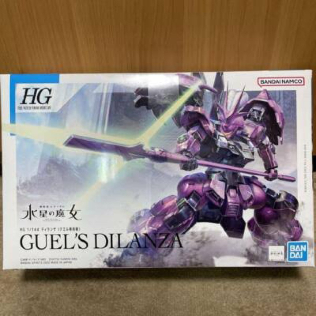 1/144 HG Guel Dilanza (Guel's Mobile Suit)