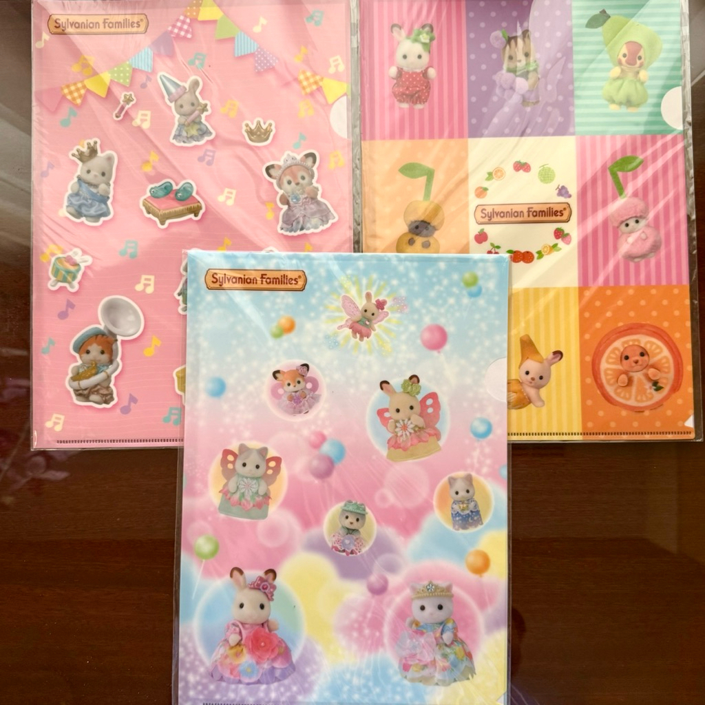 

Official Sylvanian Families Clear File