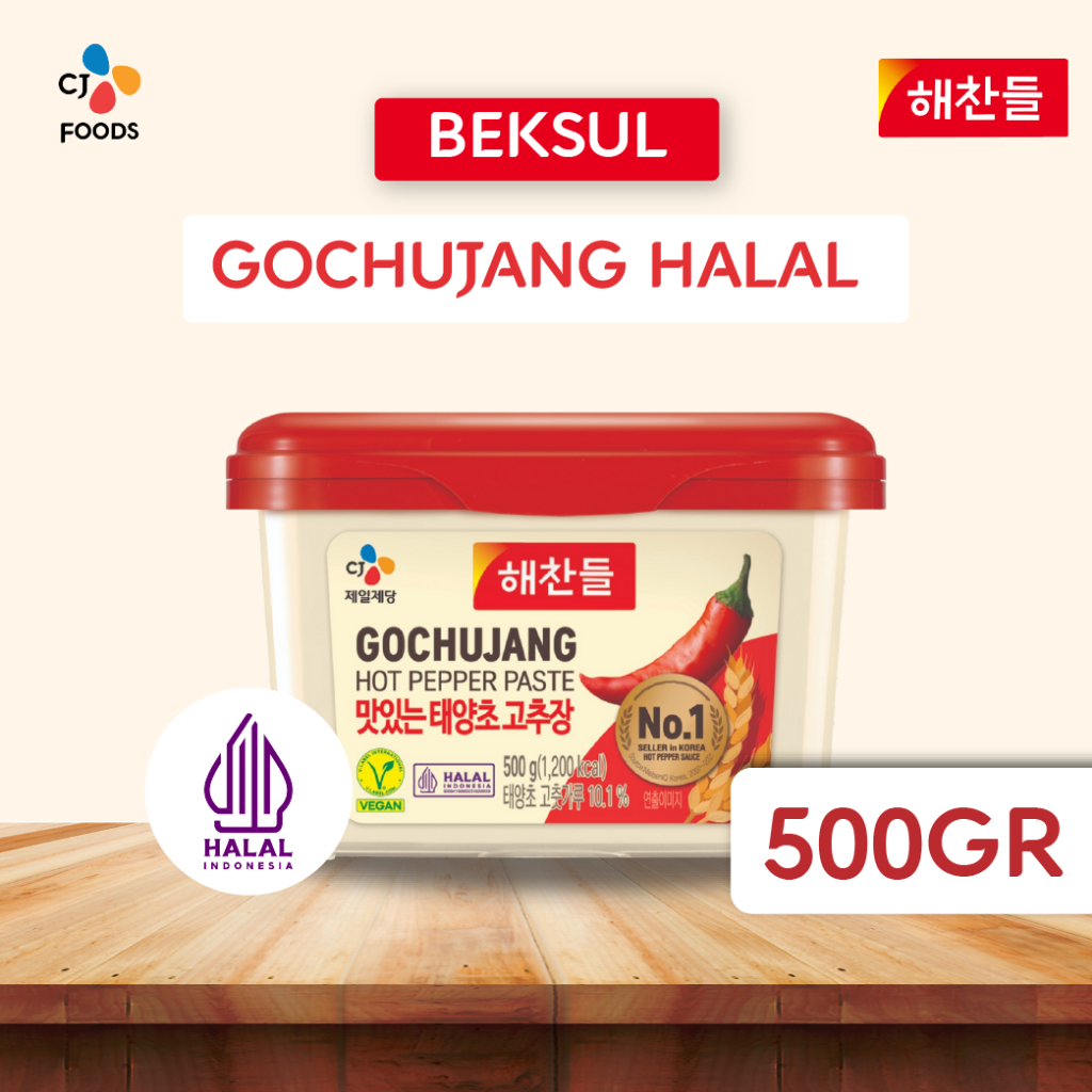 

Haechandle Saus Gochujang Halal MUI / Pasta Cabai Korea 500 Gram Halal MUI