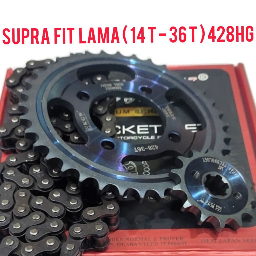 GEAR SET SUPRA FIT OLD / CHAIN KIT SUPRA FIT OLD / GIGI TARIK SUPRA FIT LAMA UKURAN 36T