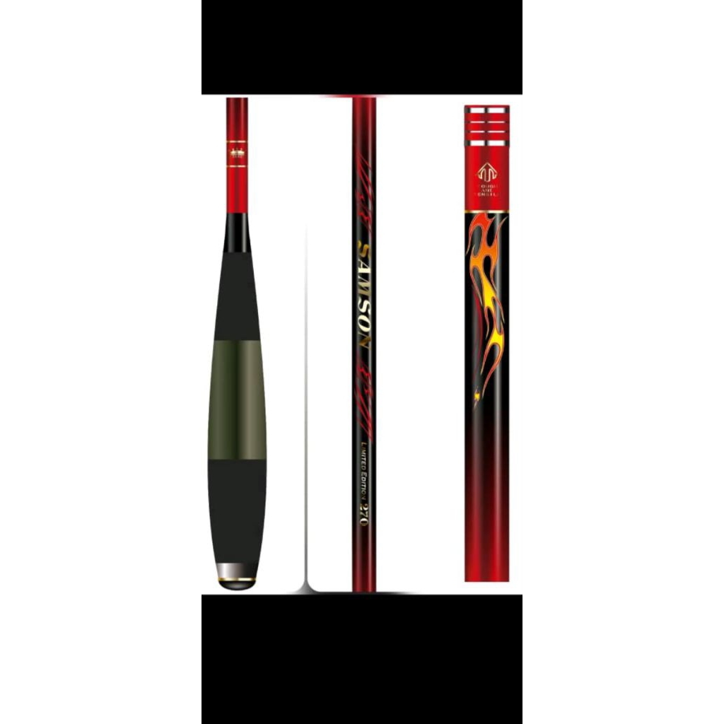 tegek gamaru samson limited edition