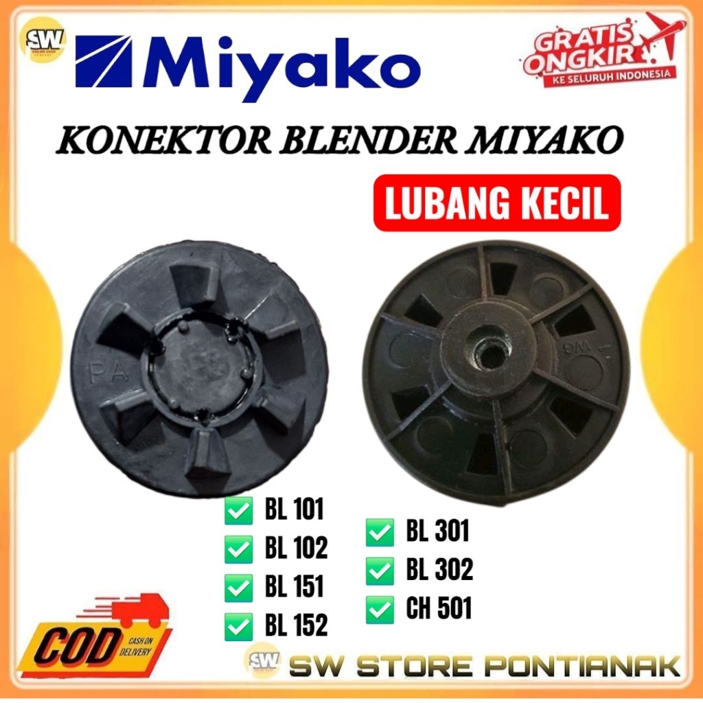 KONEKTOR MIYAKO / KOPEL BLENDER MIYAKO  / GEAR GIGI BLENDER MIYAKO / COUPEL BLENDER MIYAKO KONEKTOR 
