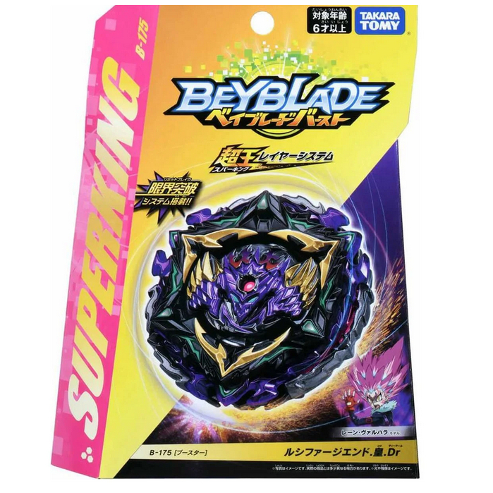 ORIGNAL Takara Tomy Beyblade Burst Superking B-175 Booster Lucifer The End Kou Drift (with Limit