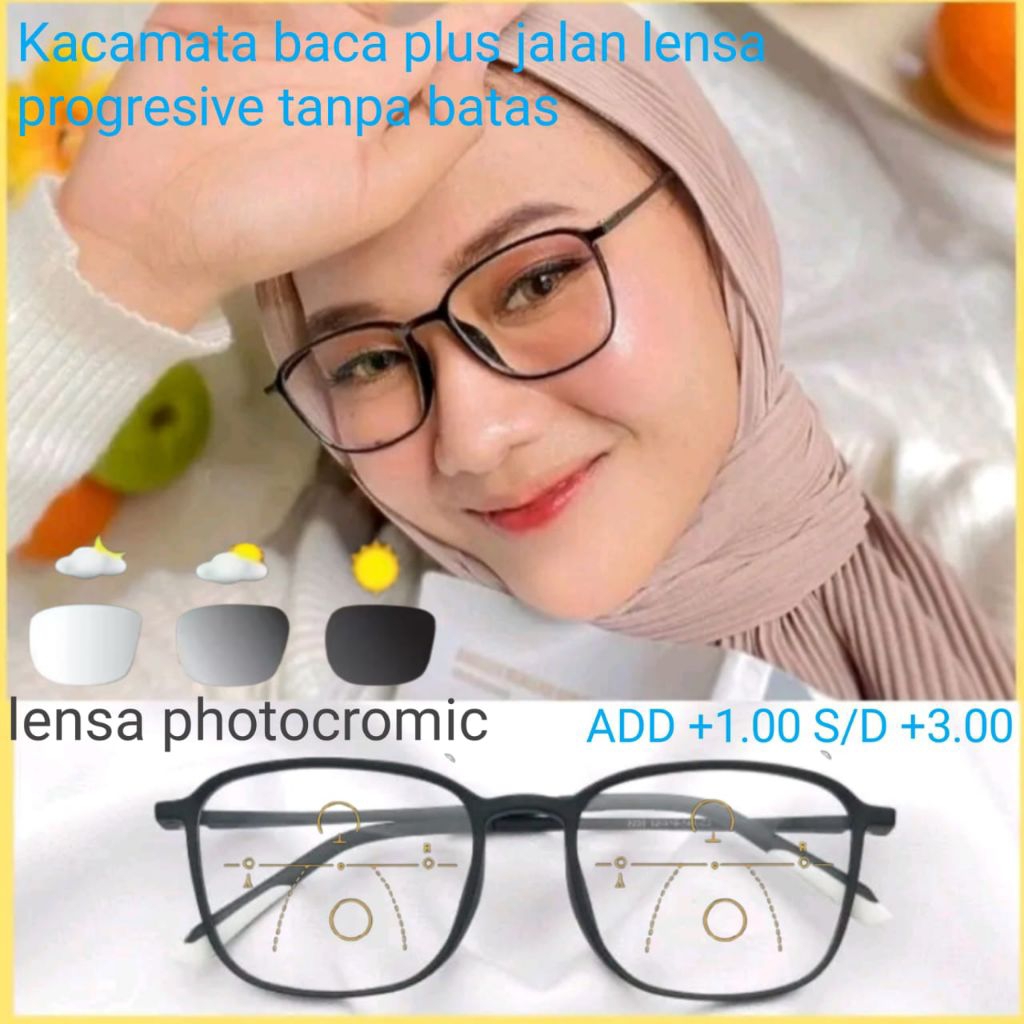 Kacamata baca dan jalan lensa progresive Photocromic  Frame 2225 bahan lentur |Kacamata progresive P