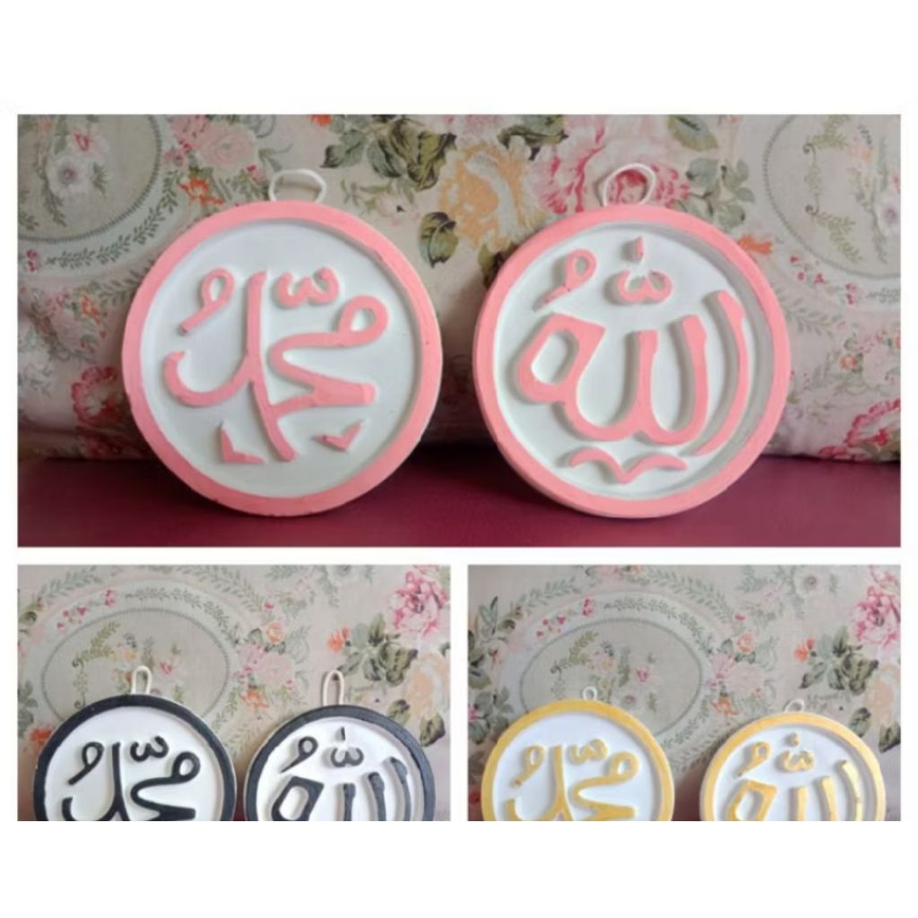 

Set edukasi lukis Allah Muhammad