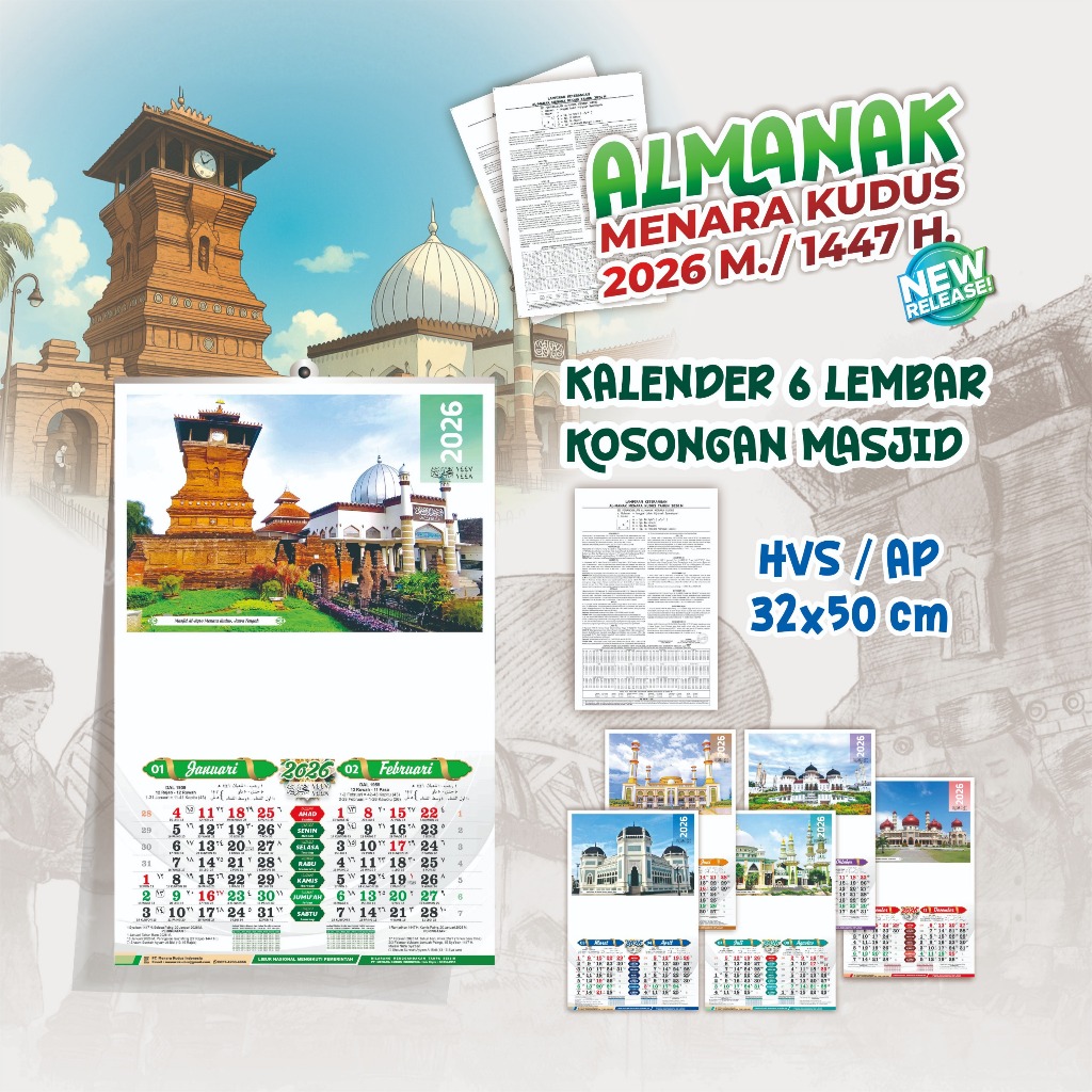 

Kalender 2026 Menara Kudus 6 Lembar Kosongan Masjid