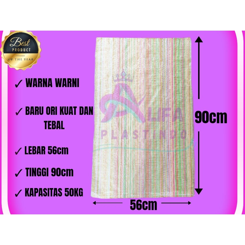 karung 50kg isi 100lembar