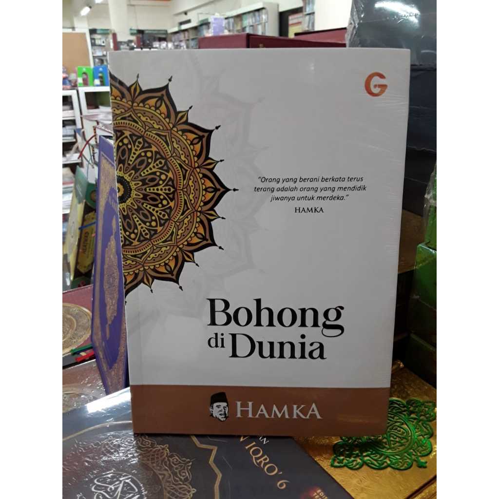 Bohong Di Dunia - Hamka