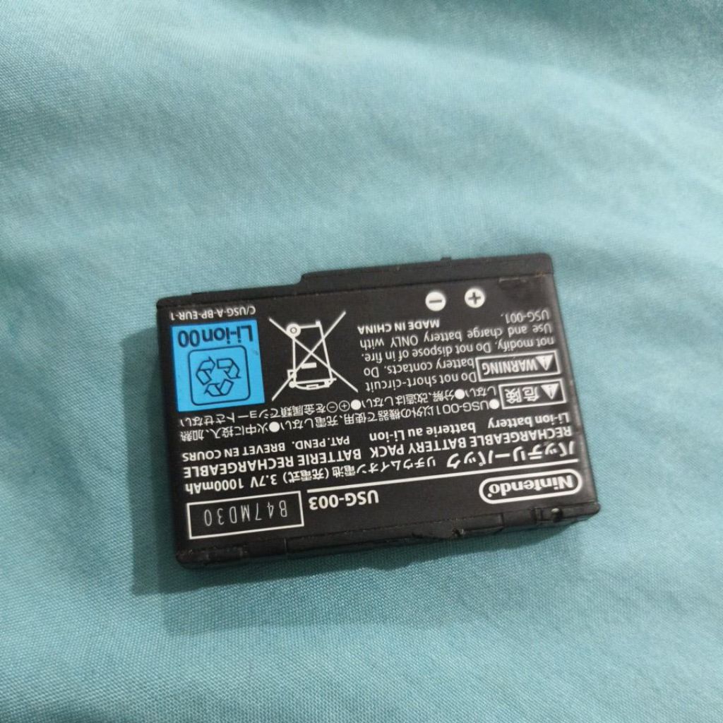 baterai Nintensi DS lite original copotan mesin baterai NDS lite ORI copotan mesin sudah di test awe