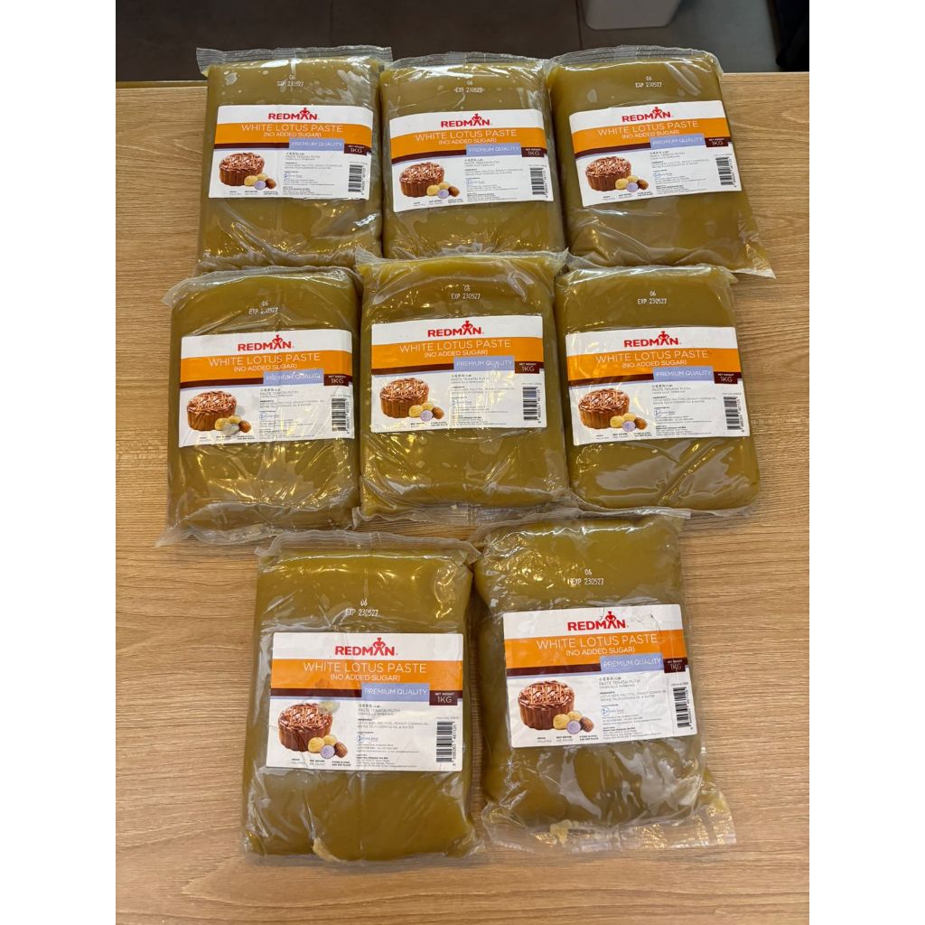 

Redman Mooncake Paste White Lotus (No Sugar) – Diskon