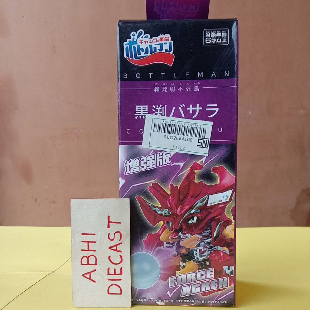 Crossfight b-daman force dragren bottleman figure cross fight bdaman force dragren bottleman colamar