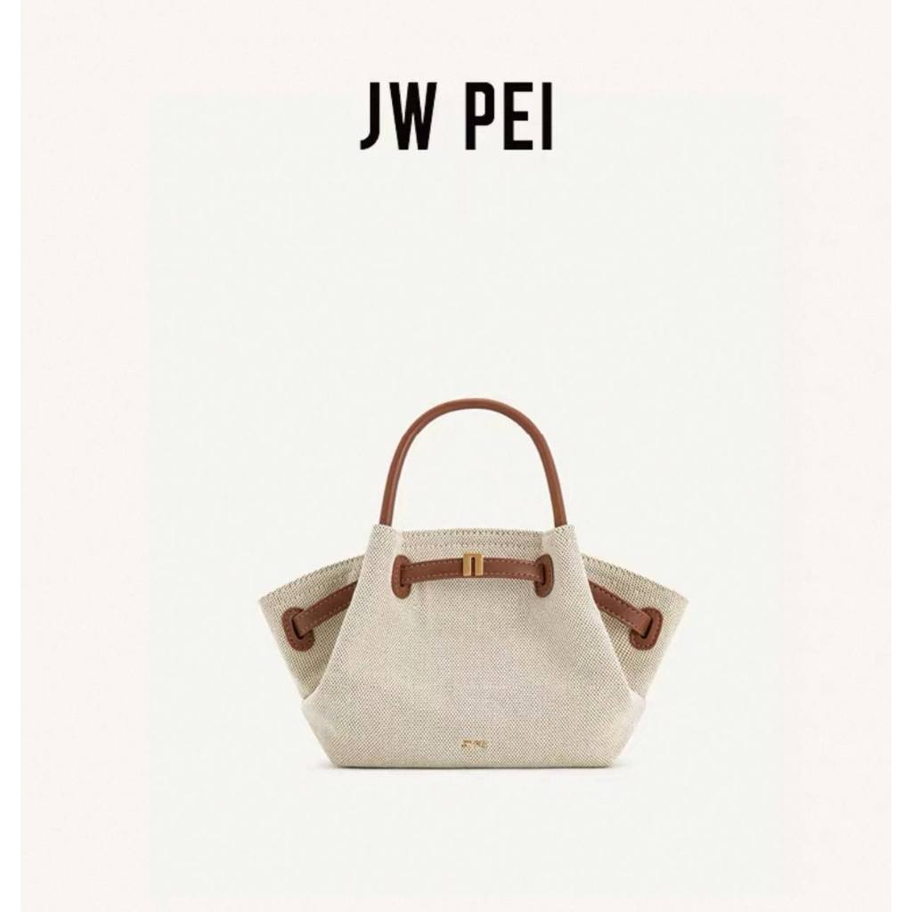Tas Selempang JW PEI Premium Wanita JW01
