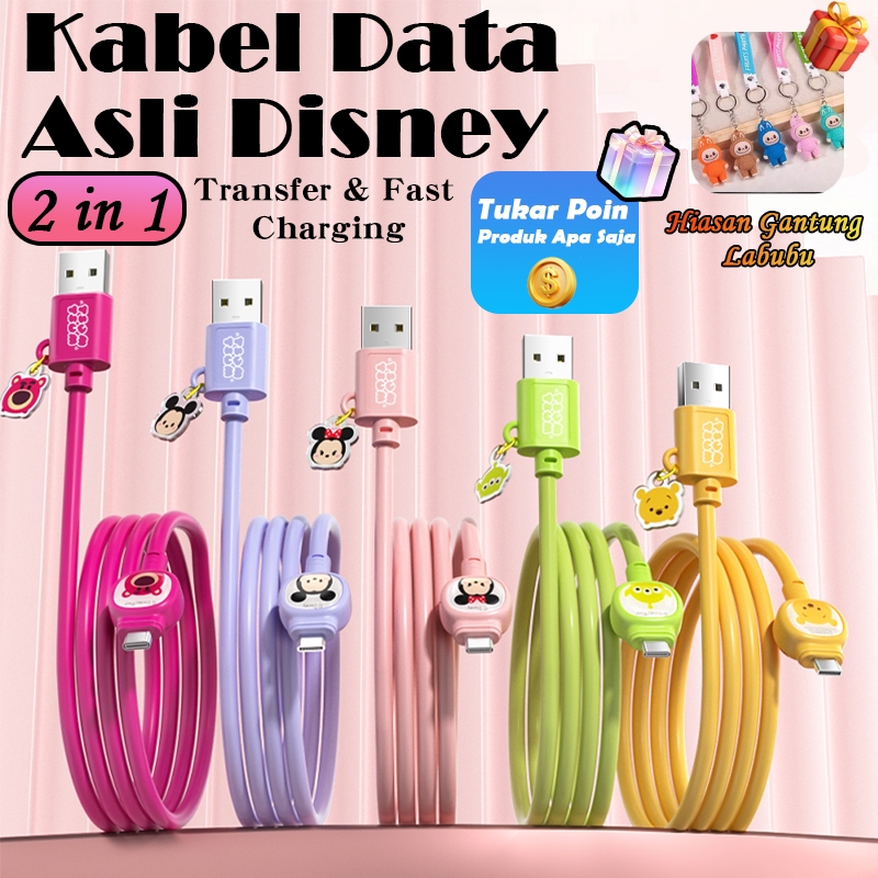 Tukar Poin Kabel Data Disney Original 100W Fast Charging Kompatibel HP, PC, Apple & Android