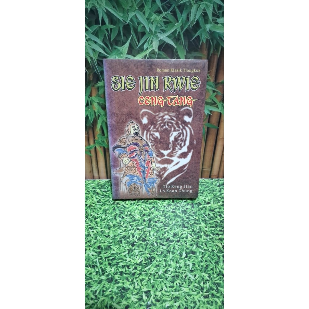 SIE JIN KWIE CENG CANG - Tio Keng Jian & Lo Koan Chung