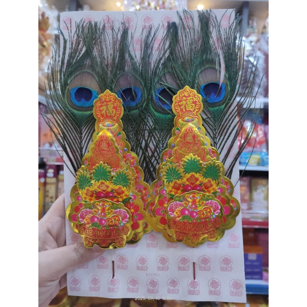 Kimhua bulu ( bunga dinding altar sembayang) 602