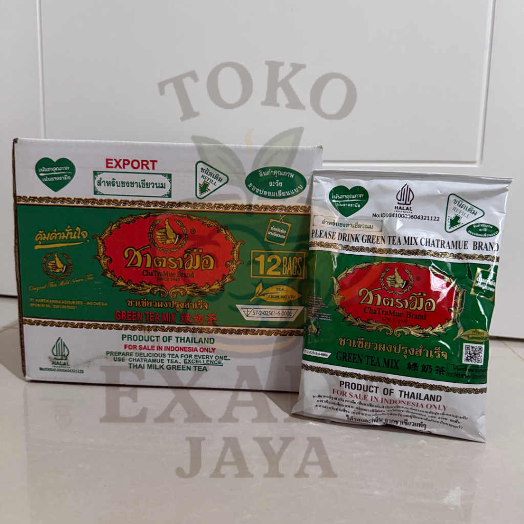 

Chatramue Thai Green Tea 200 gr / Teh Hijau Thailand