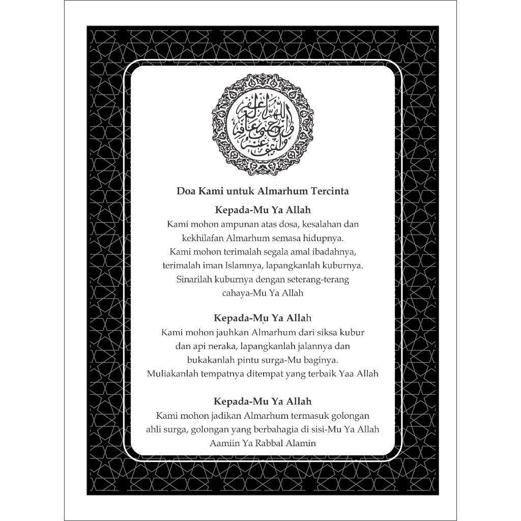 Sisipan Buku Yasin / Halaman tambahan buku yasin /