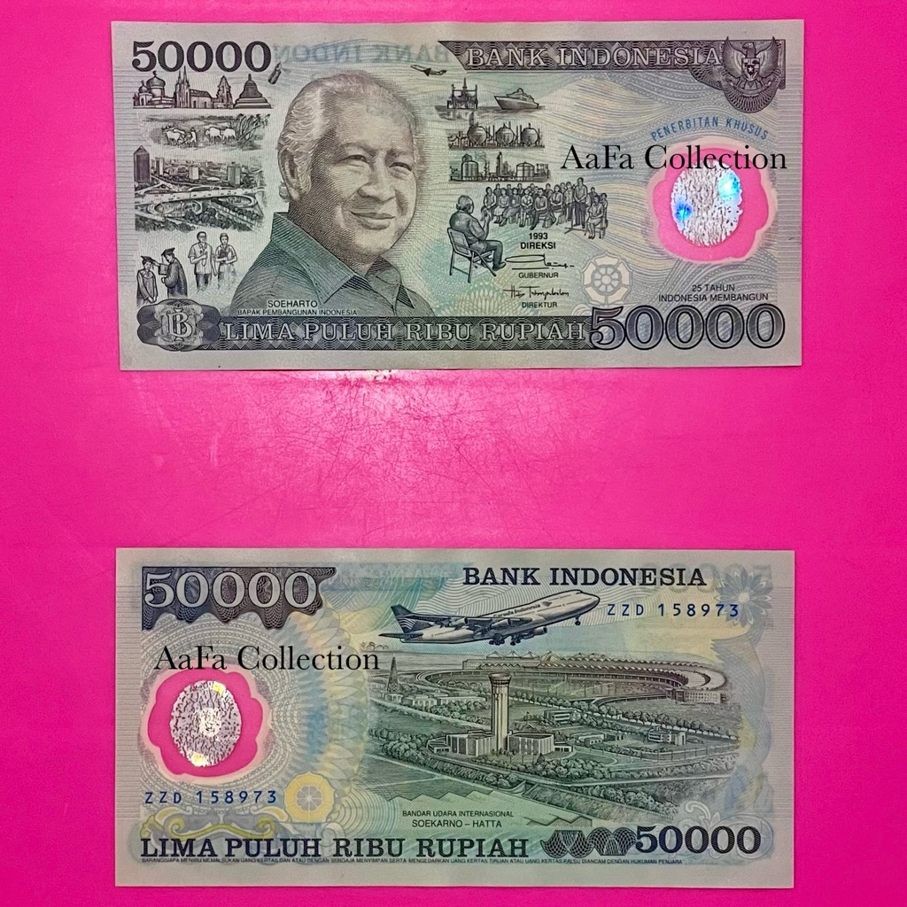 UANG KERTAS KUNO 50 RIBU POLYMER SOEHARTO 1993