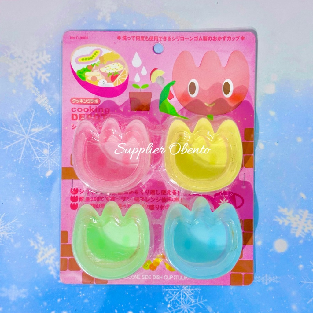 [Pearl Metal] Tulip Silicone Side Dish Cup Silicone Cup Bento Flower Silicone Cup Bento Cup - Wadah 