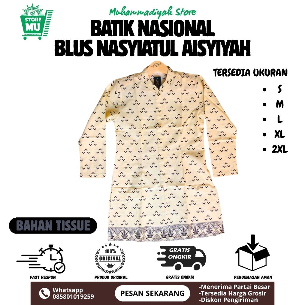 Blus Batik NA (Nasyiatul 'Aisyiyah) Nasional