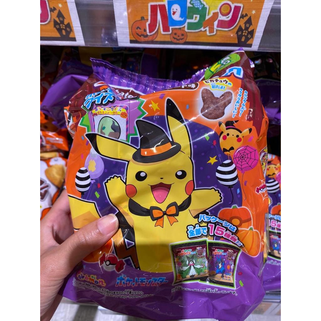 

Snack Jepang Edisi Halloween 2025 – KitKat, Hi-Chew, Bourbon, Glico, Morinaga, Sanrio dll