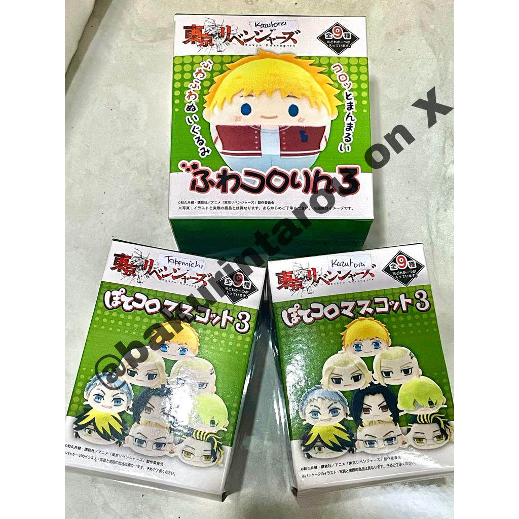 BONEKA PLUSH TOKYO REVENGERS OFFICIAL MERCH POTEKORO FUWAKORORIN KAZUTORA TAKEMICHI