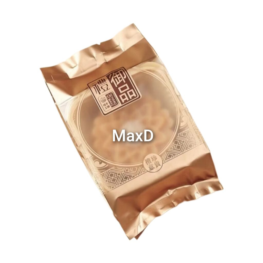 

Plastik Mooncake Gold (100g) 10Pcs