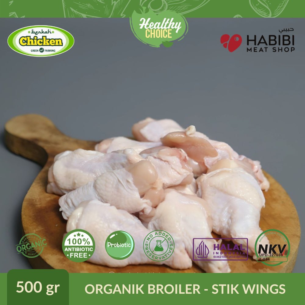 

Ayam Broiler Stick Wings Organik Berkah Chicken