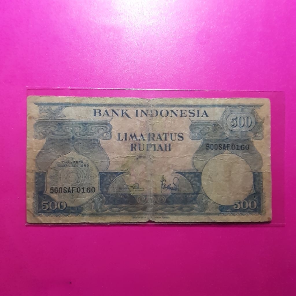 uang kuno 500 rupiah bunga tahun 1959