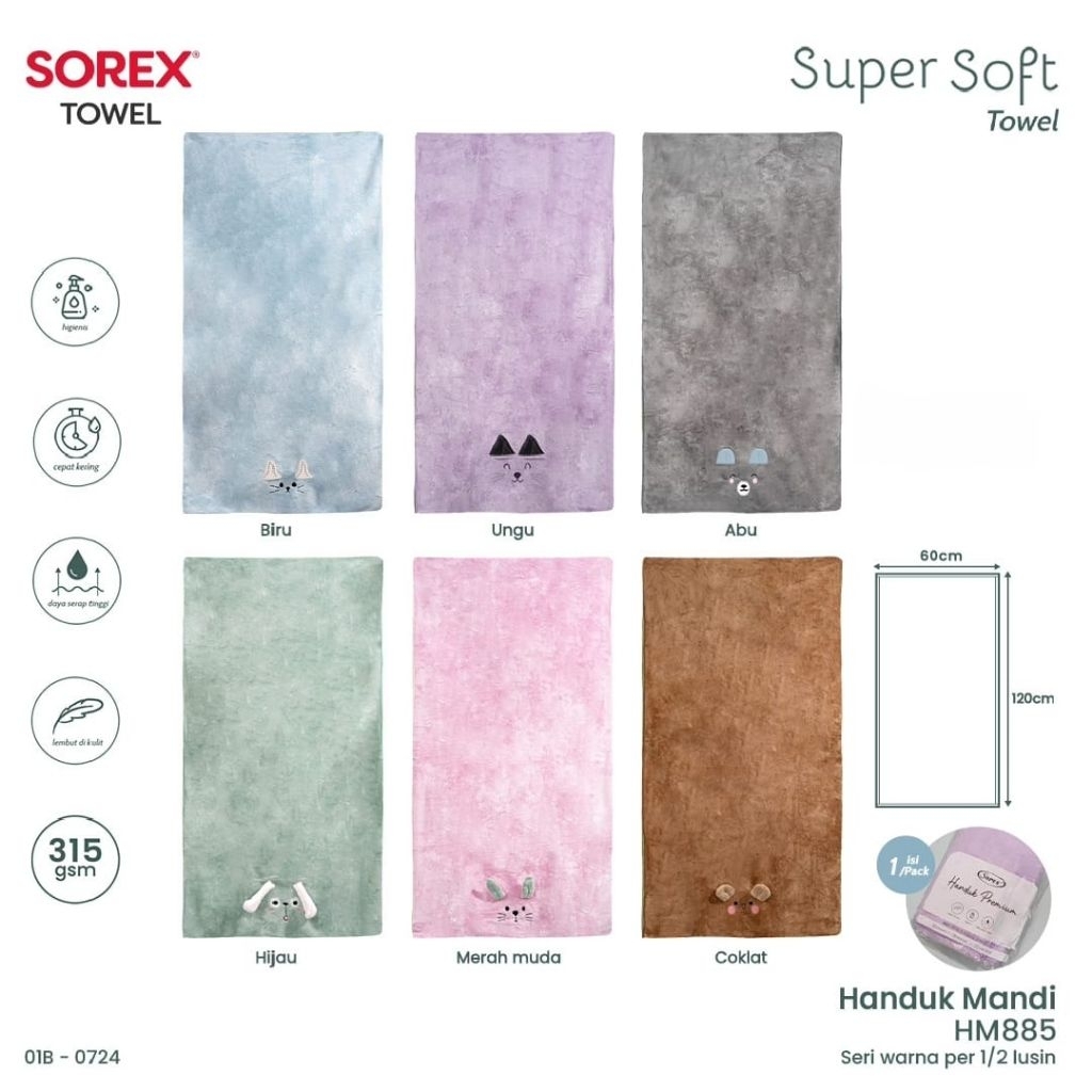 Handuk Bayi Premium HM885 Sorex / Handuk Sorex