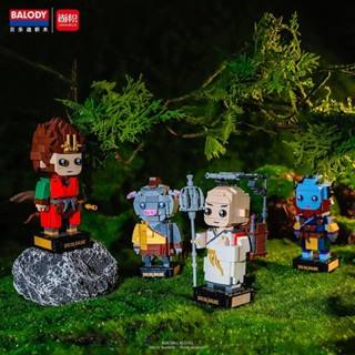 Lego mainan - Brickheadz - karakter perang N16