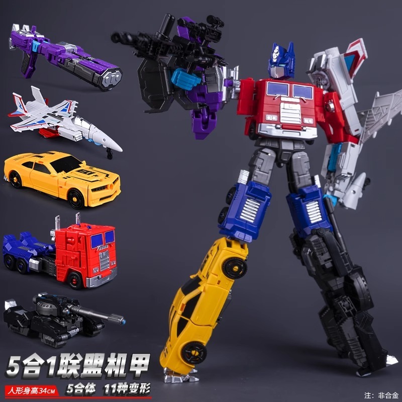 Robot Super Gabungan 5-in-1: Robot Transformasi Mega - Mainan Robot Transformasi Kendaraan Perang Ju