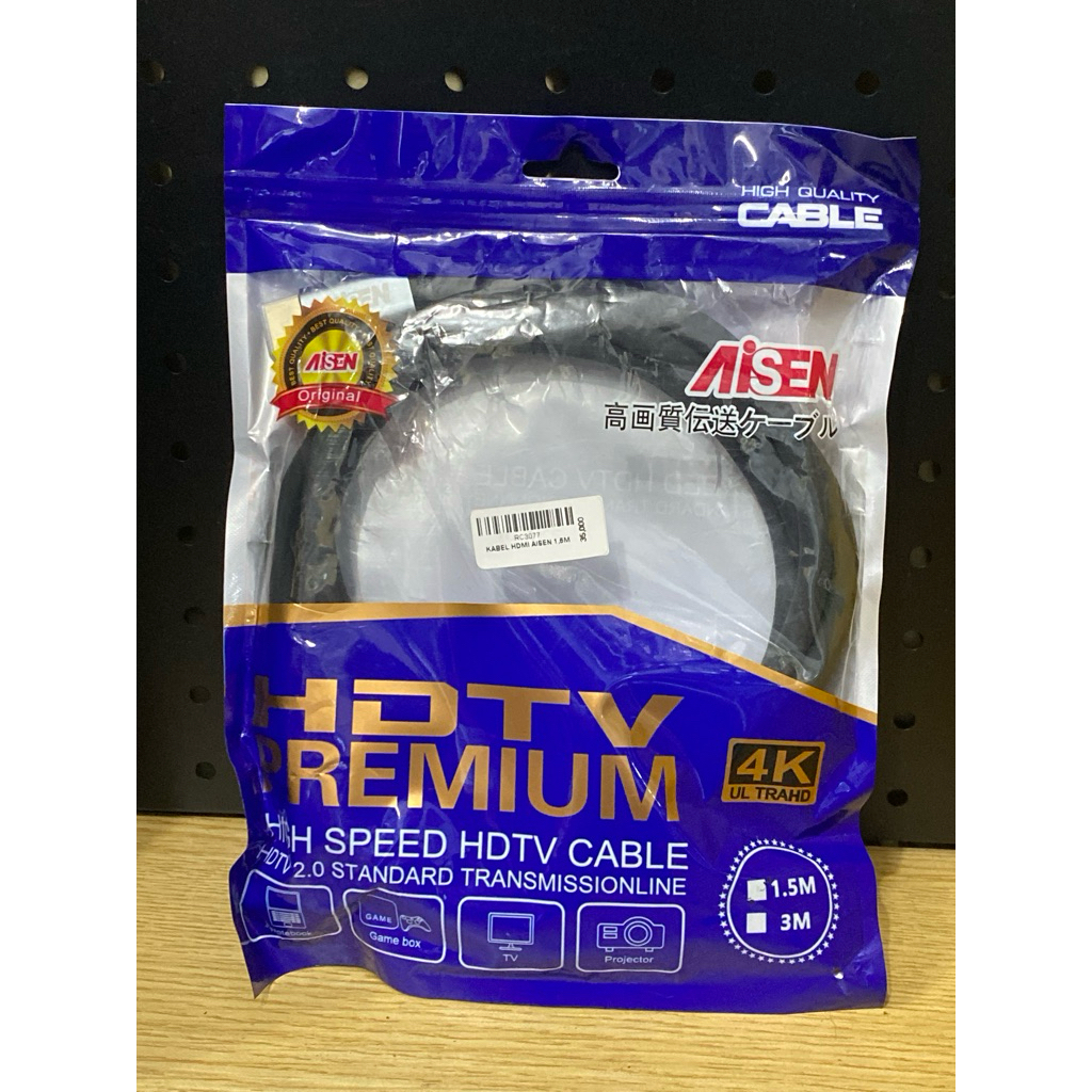 Kabel HDMI AISEN 1,5M
