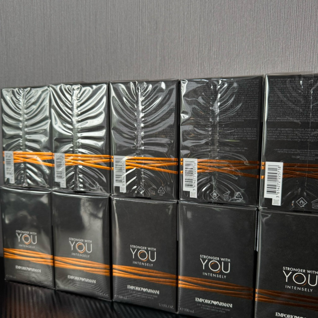 Stronger With You Intensely