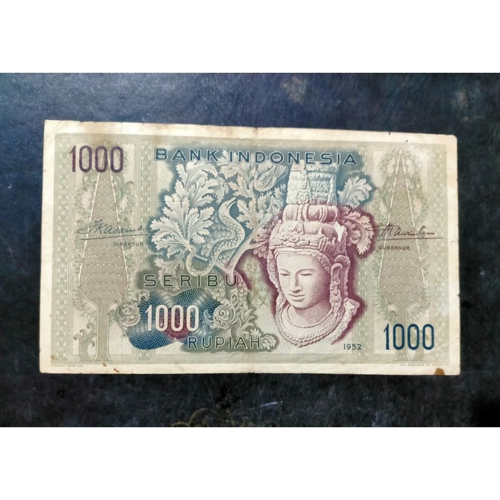 Langka uang 1000 seri budaya 1952