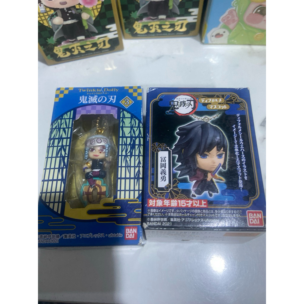 paket gantungan kunci keychain Giyu tomioka uzui tengen bandai original
