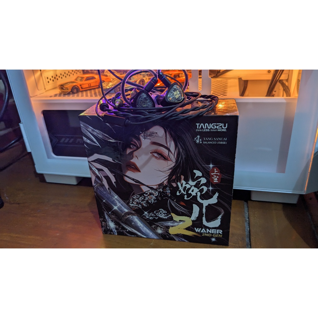 Tangzu Wan Er 2 / WanEr SG 2