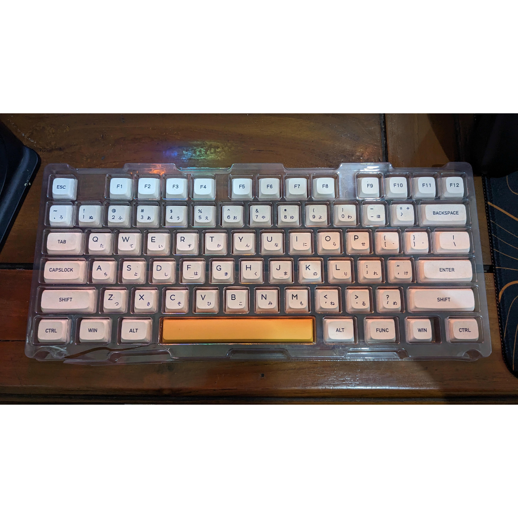 XDA Honey Milk Keycaps Dye Sub