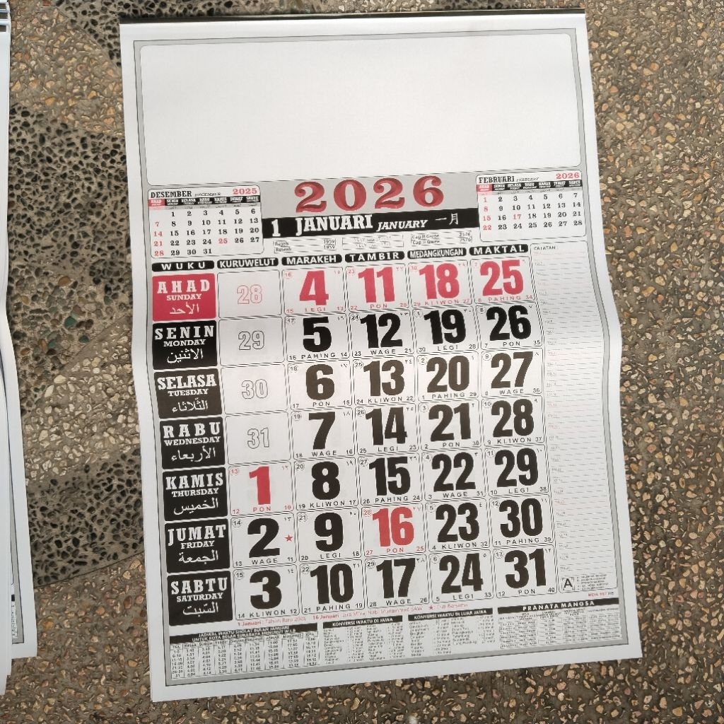 

kalender 2026 ukuran tanggung 38 x 53