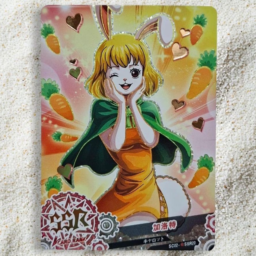Kartu CCG Card Of God One Piece Carrot SSR Pink