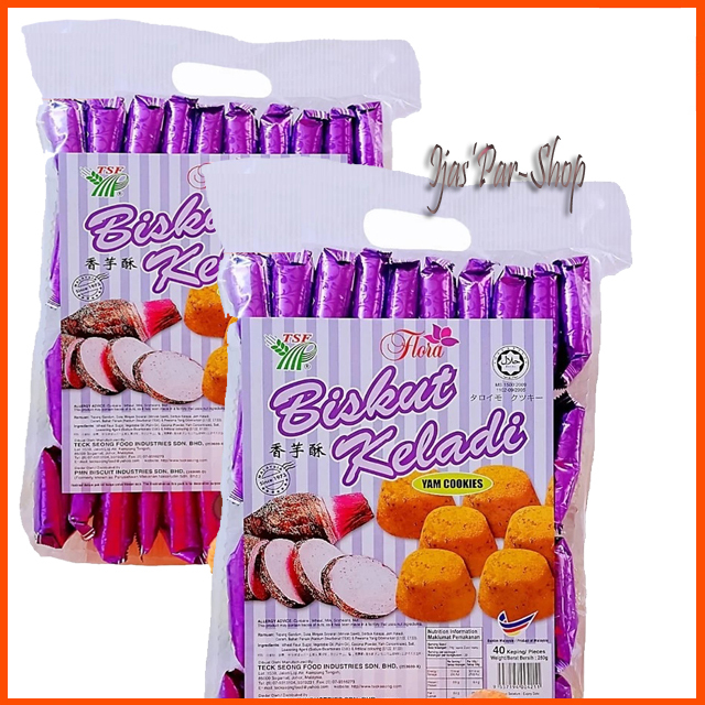 

Biskuit Keladi / Kue Keladi made in malaysia