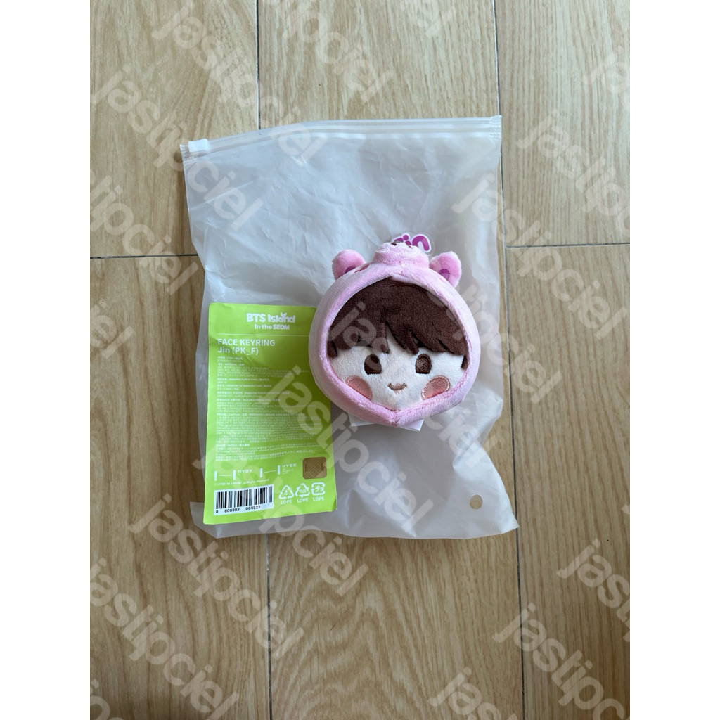 Face Plush Keyring Jin BTS in the seom island festa official