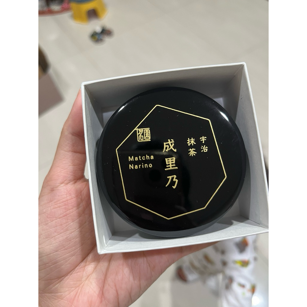 

Horii Shichimeien matcha ready