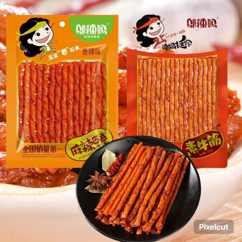 

SNACK PEDAS HALAL SOY BASED PREMIUM SIAP KONSUMSI / CEMILAN INSTANT SNACK SPICY INSTANT