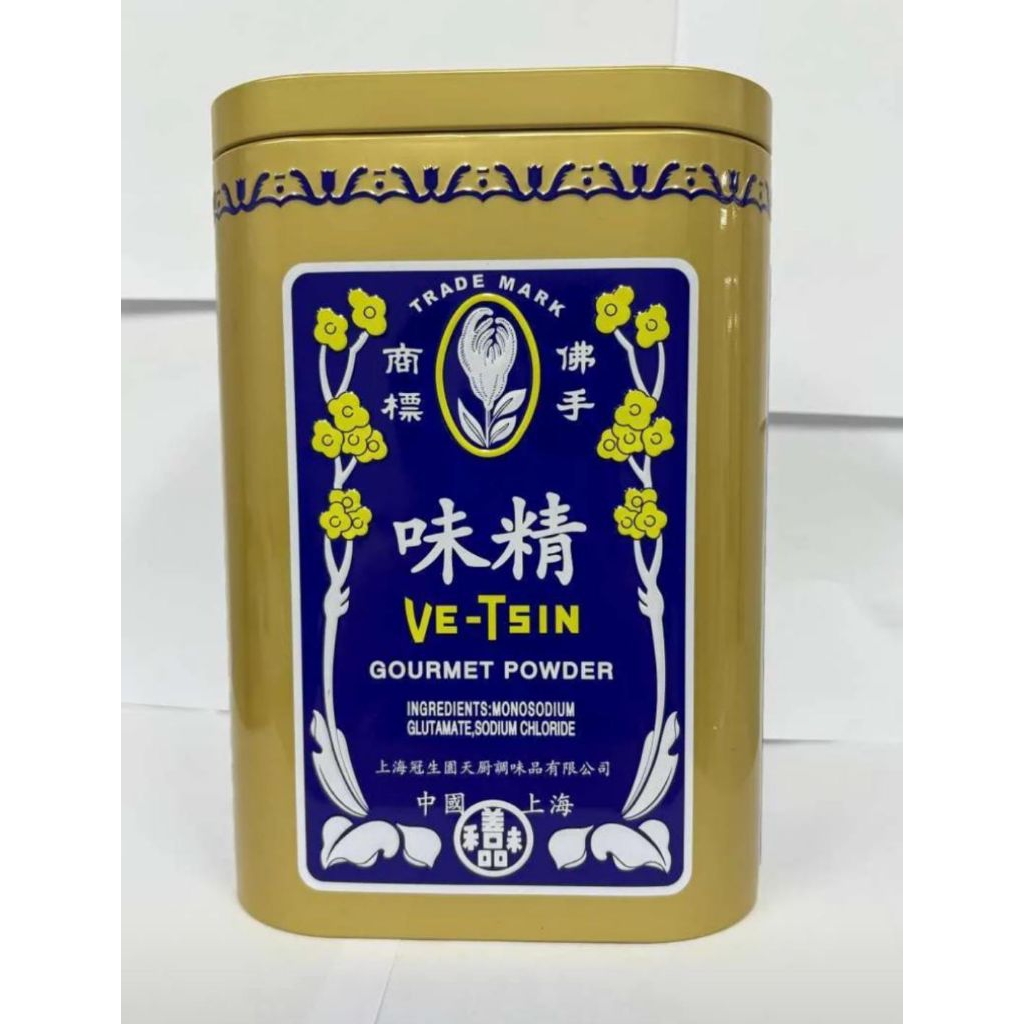 Vetsin China/Ve -Tsin Penyedap Makanan/ Ve-Tsin China 94,5gr HALAL