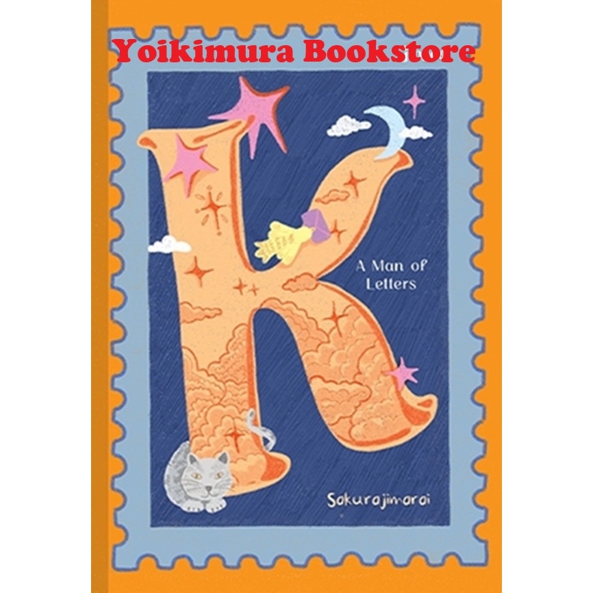 K - A Man Of Letters