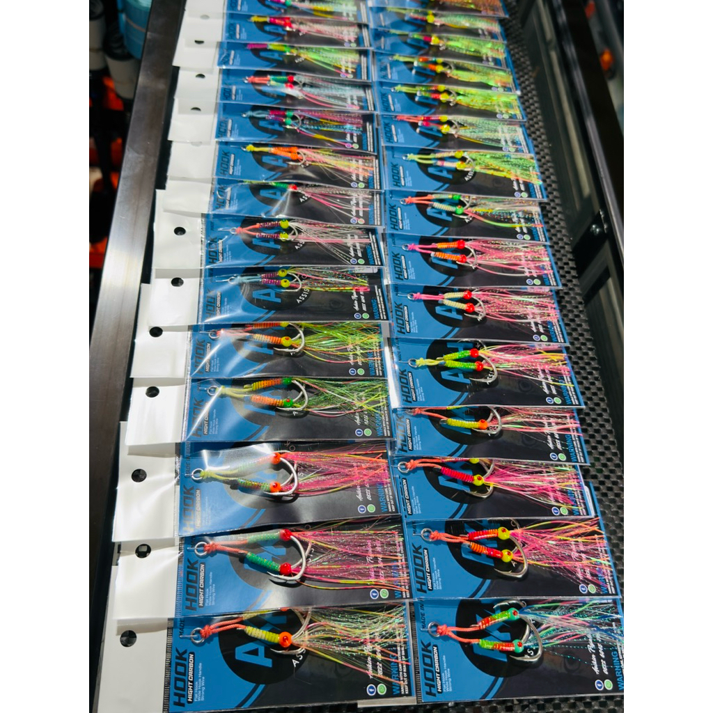 ASIS HOOK BY AKH ASIS HOOK