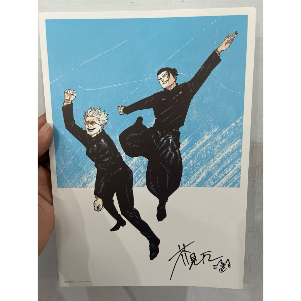 JASTIP VISUAL BOARD GOJO SATORU GETO JUJUTSU KAISEN X CINEPOLIS